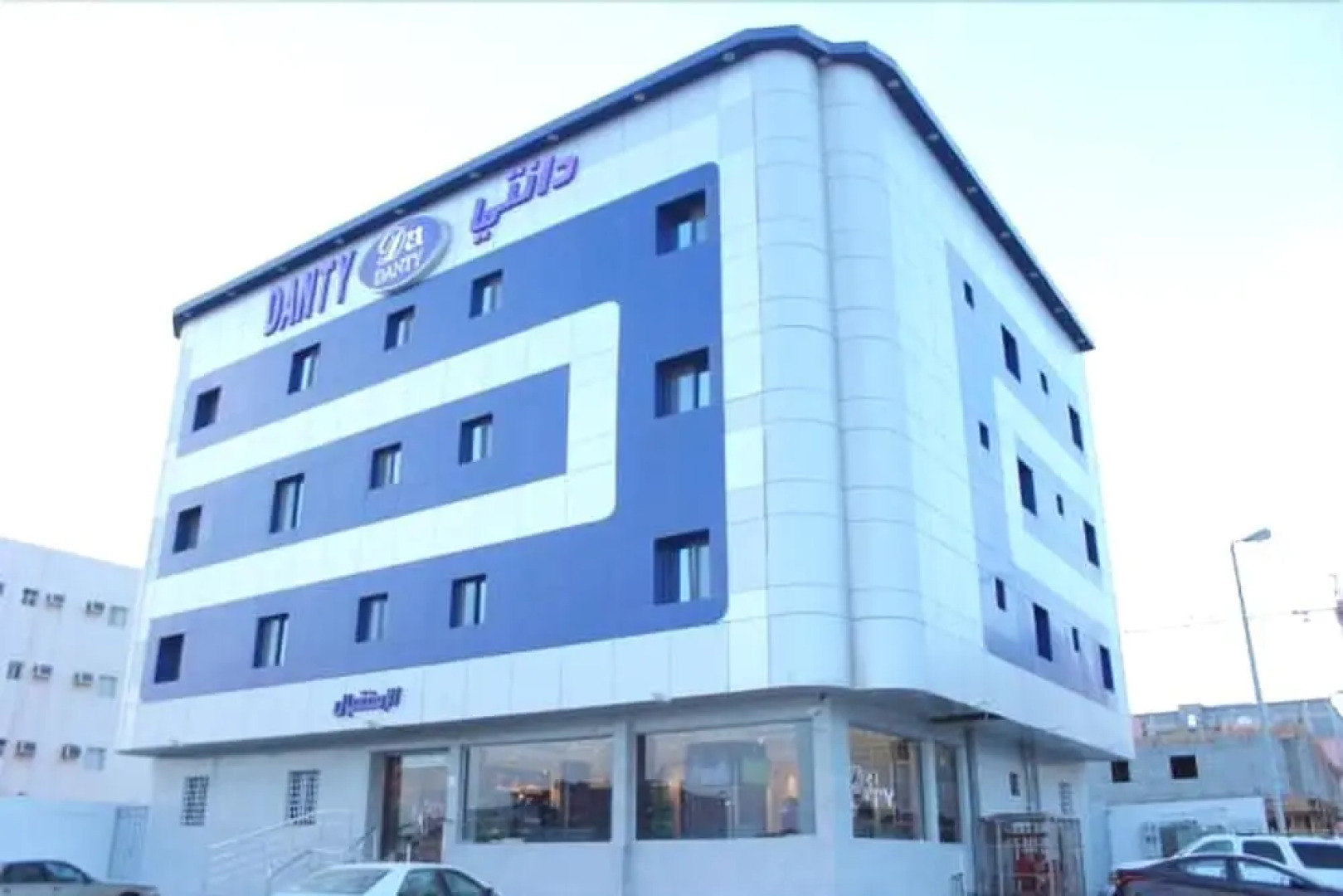 Danty Suites Hotel