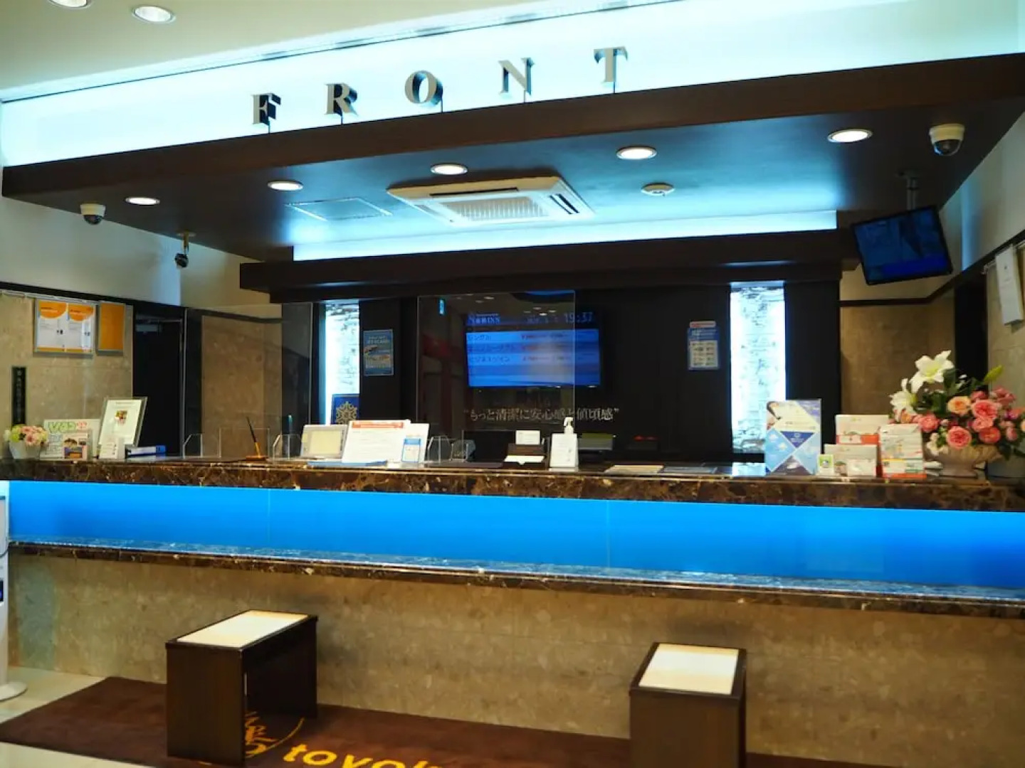 Toyoko Inn Osaka Semba Higashi