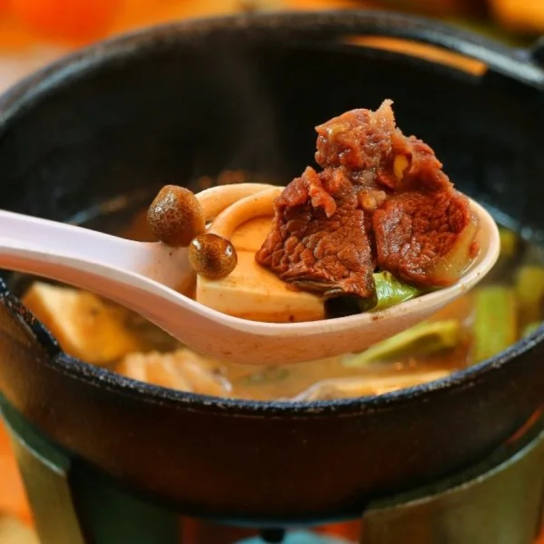 Onsen No Yado Iwamasanso