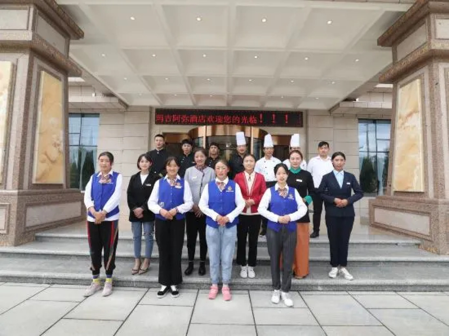 Maji Ami ChenXi Hotel