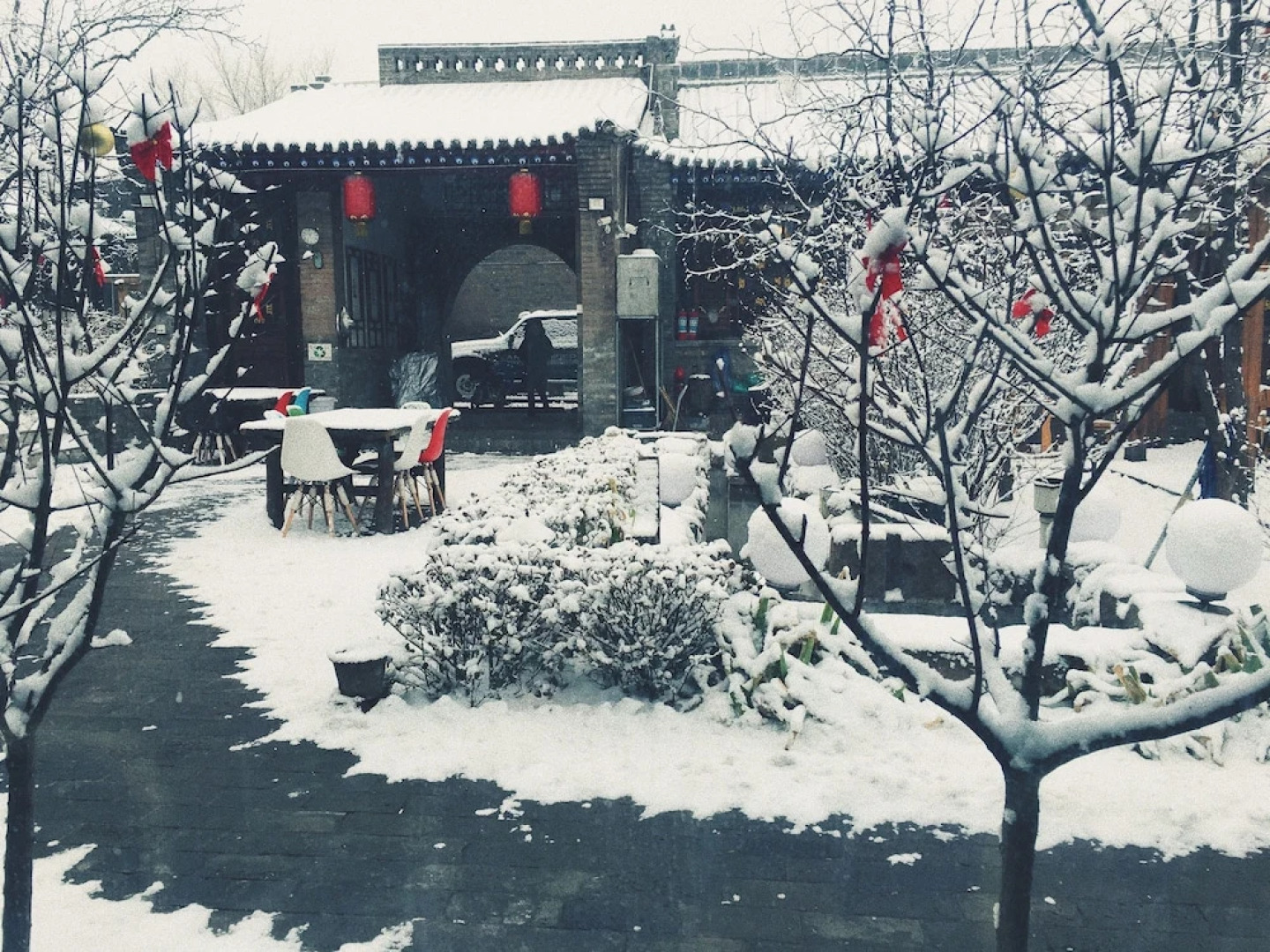 City Wall Old House.Ji Residence