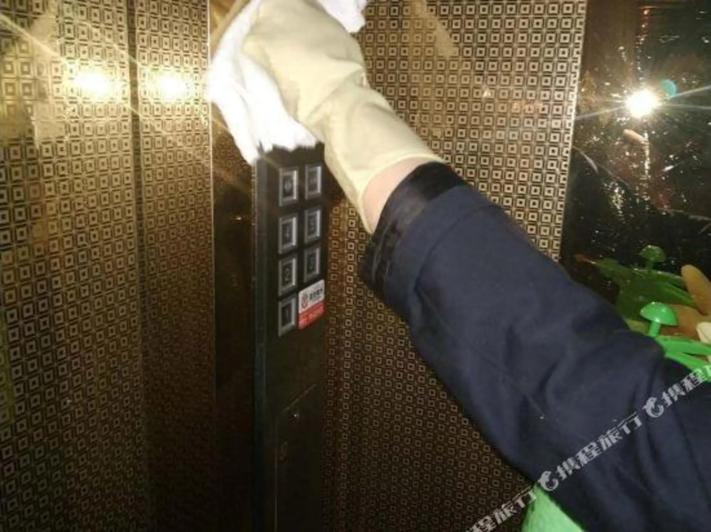 Zhengxing Business Hotel Anshan Branch