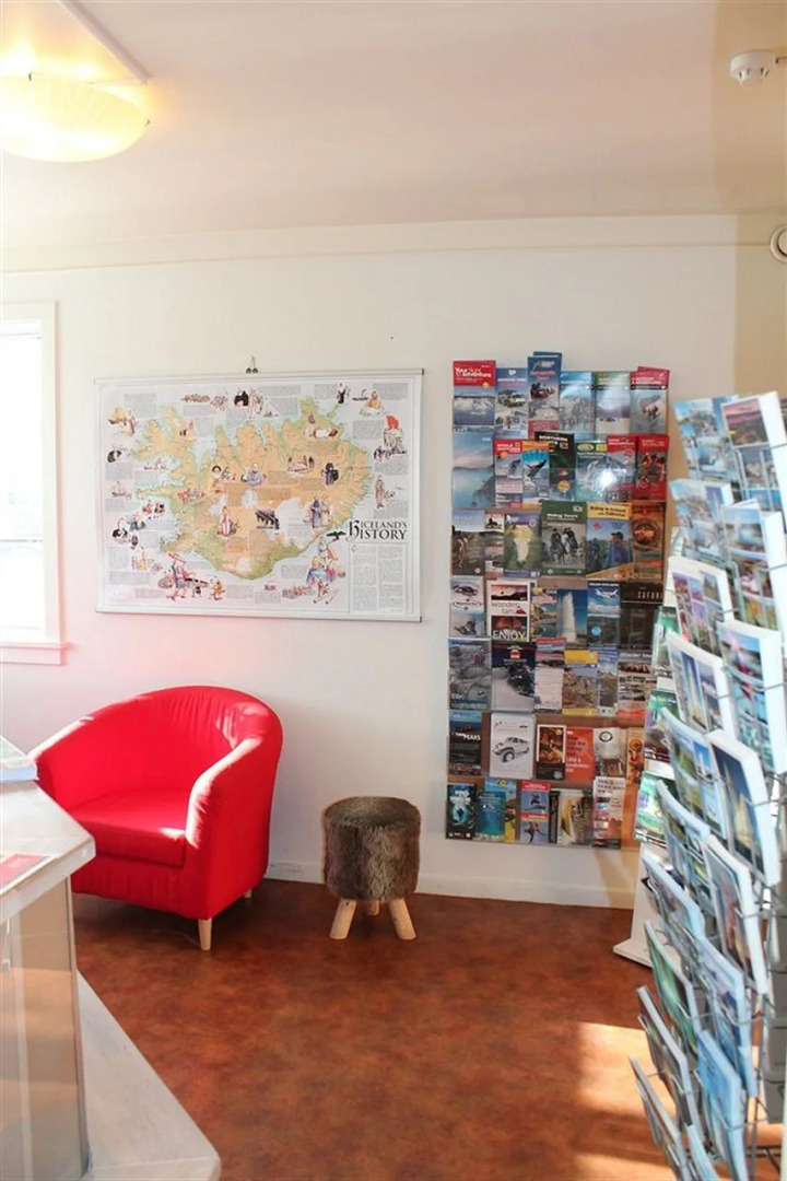 Reykjavik Hostel Village