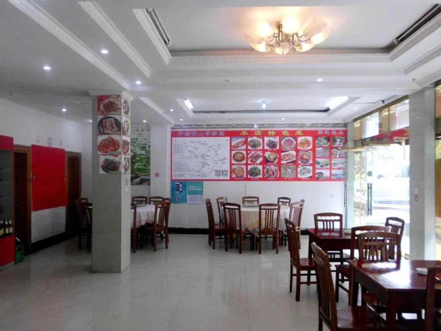 Huangshan Tianyake Inn