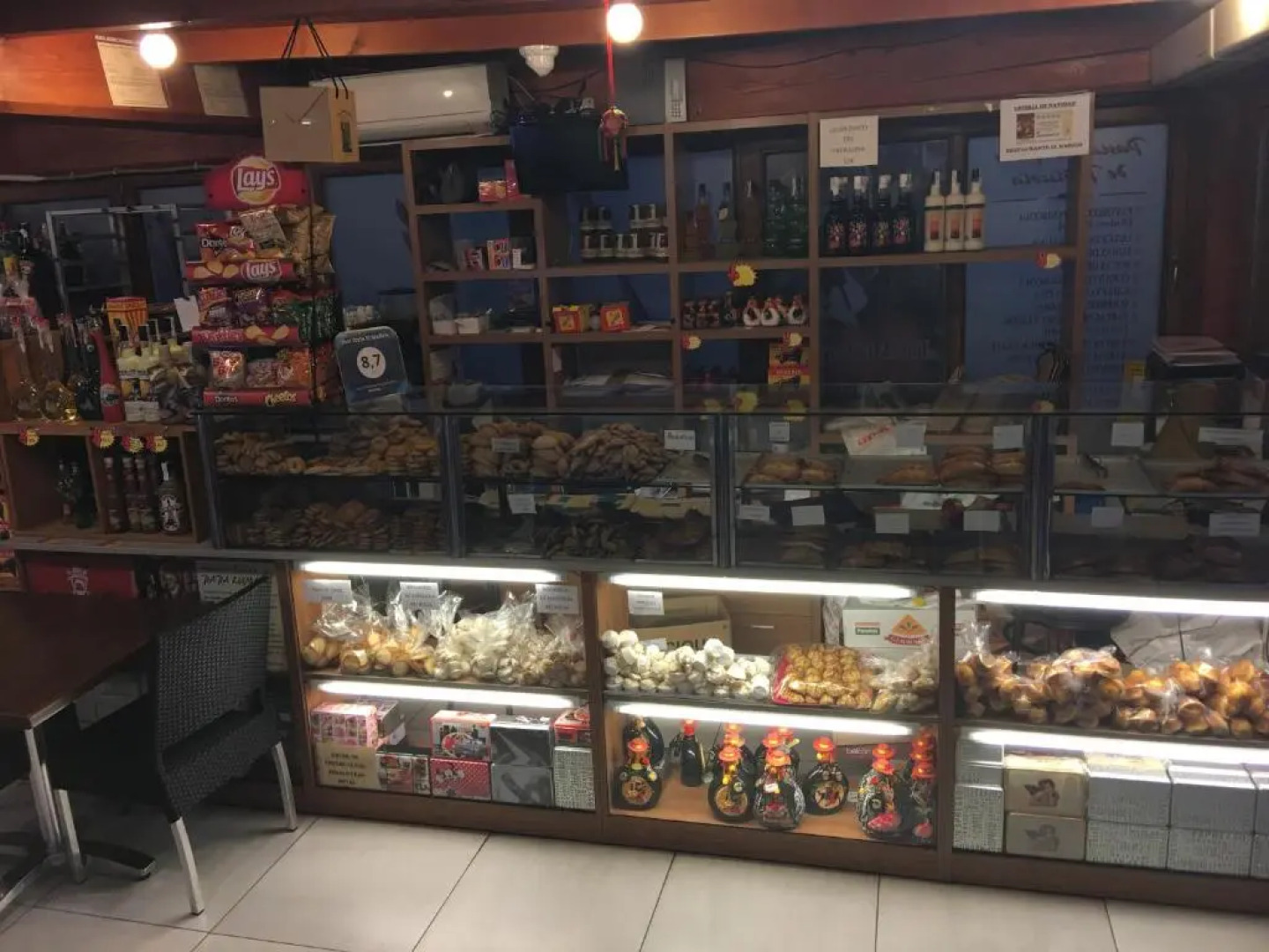 Just Style El Mañico