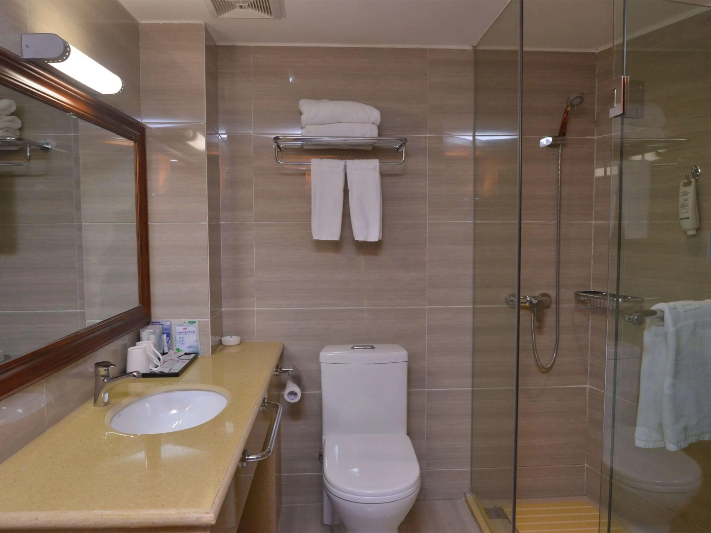 ibis Chongqing Ranjiaba