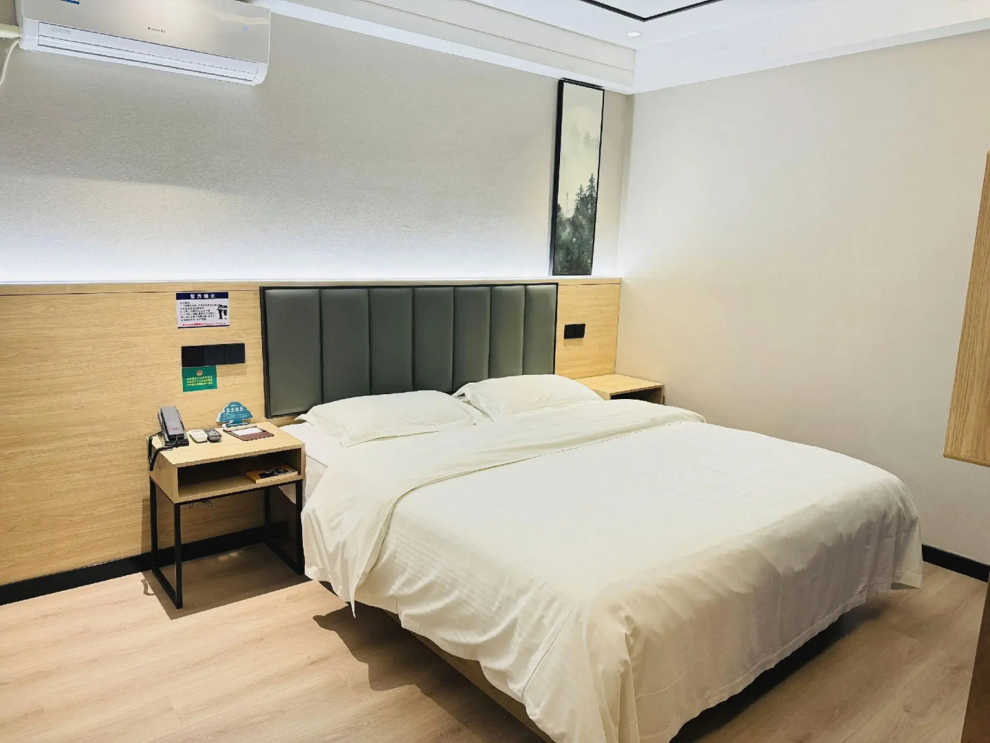 GreenTree Inn ShangHai KangQiao Industrial Zone JinXiu Road Business Hotel