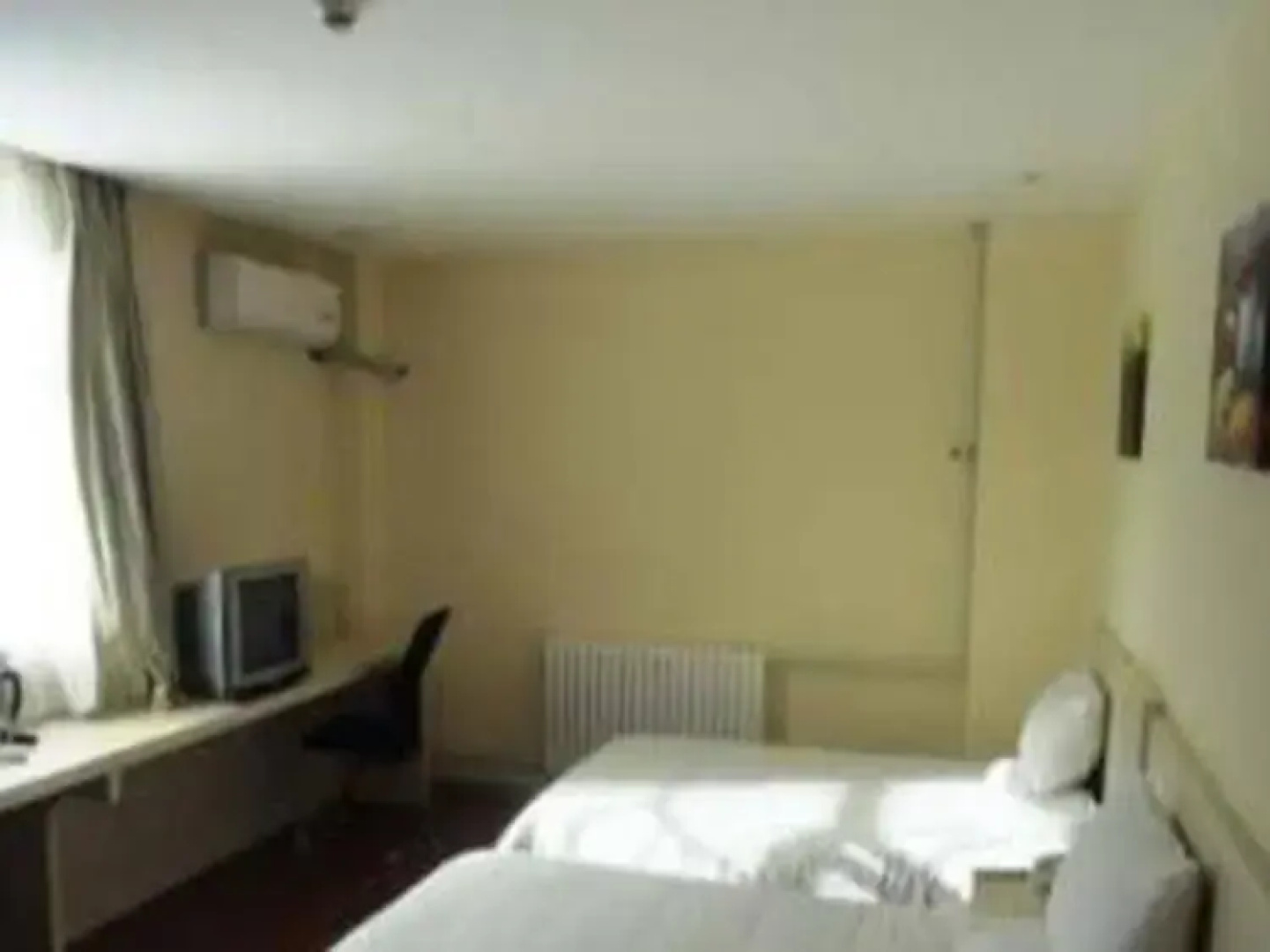 Hanting Hotel Xianyang Fu Garden Squar