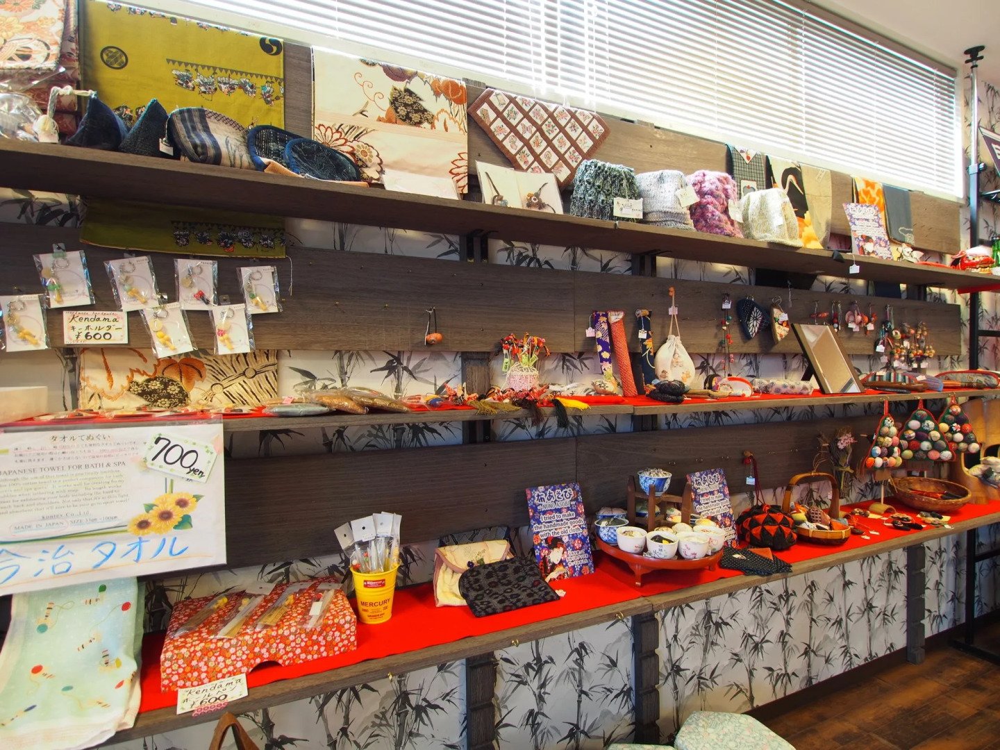 OMOTENASHI Hostel Miyajima