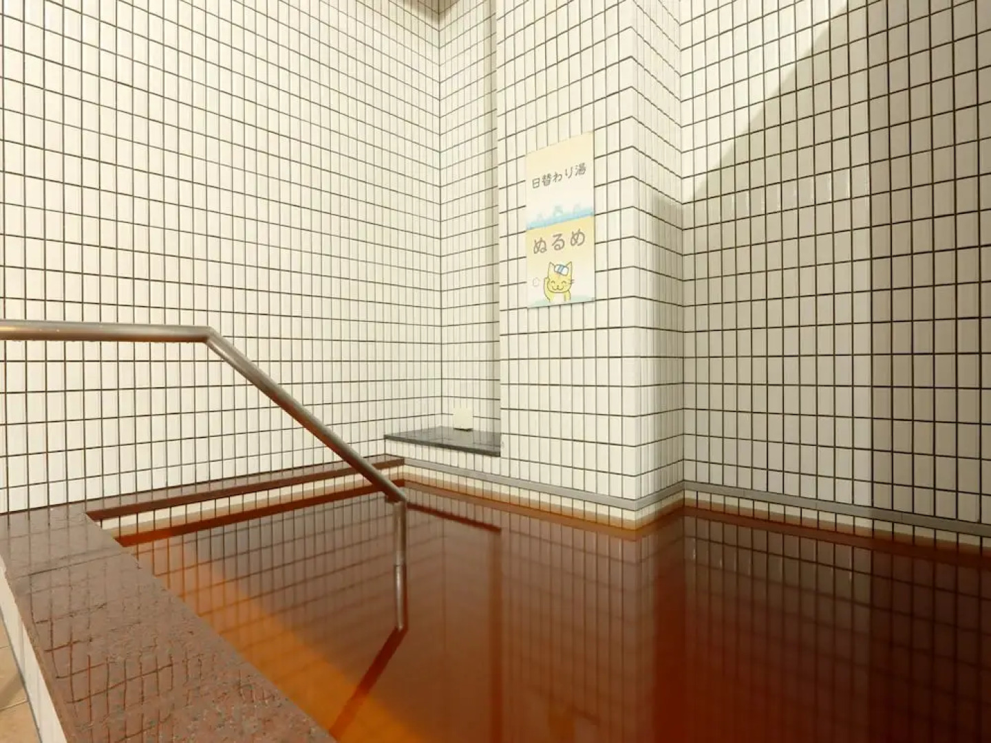 Tuji Wakuwaku Land Minshuku Chaya