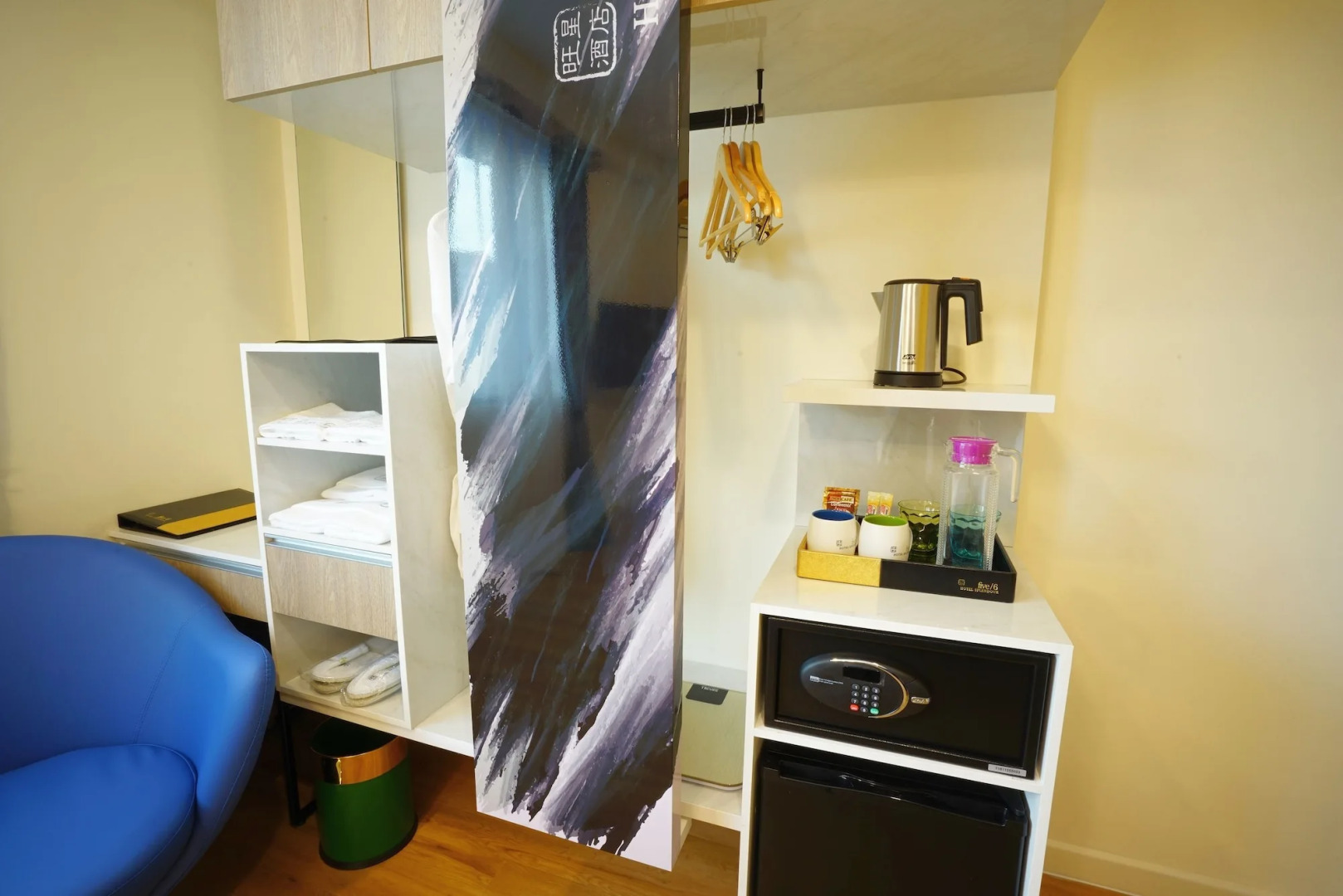 five6 Hotel Splendour