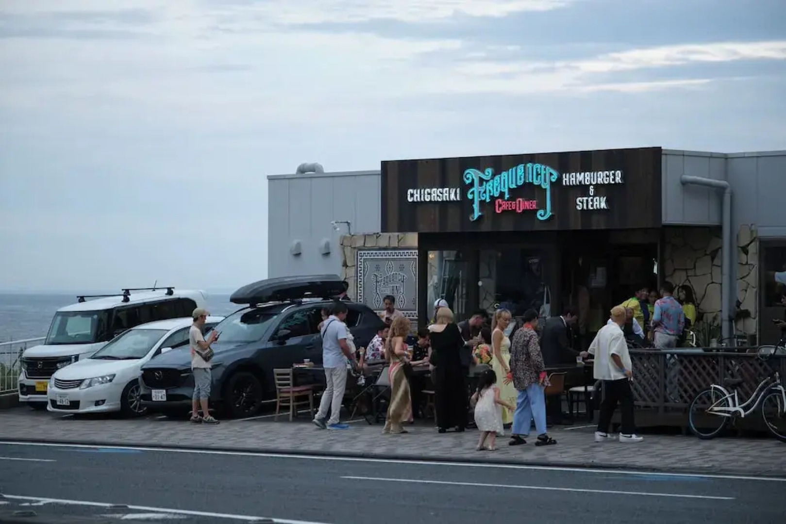 Preciojite Chigasaki by Tranova