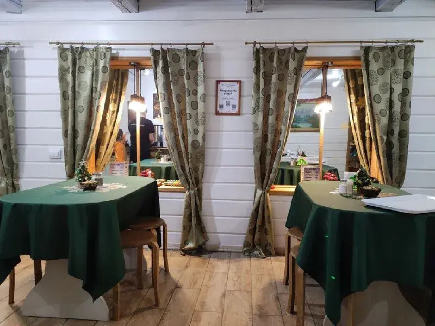 Сельская усадьба