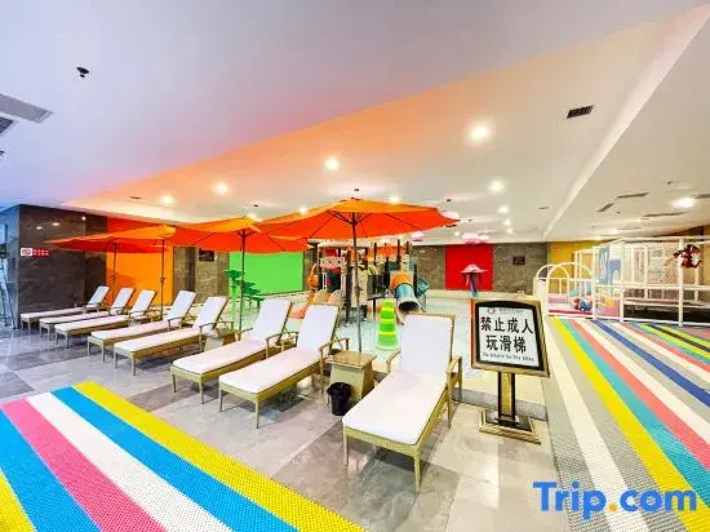 Suihua Jinding Haitian International Hotel