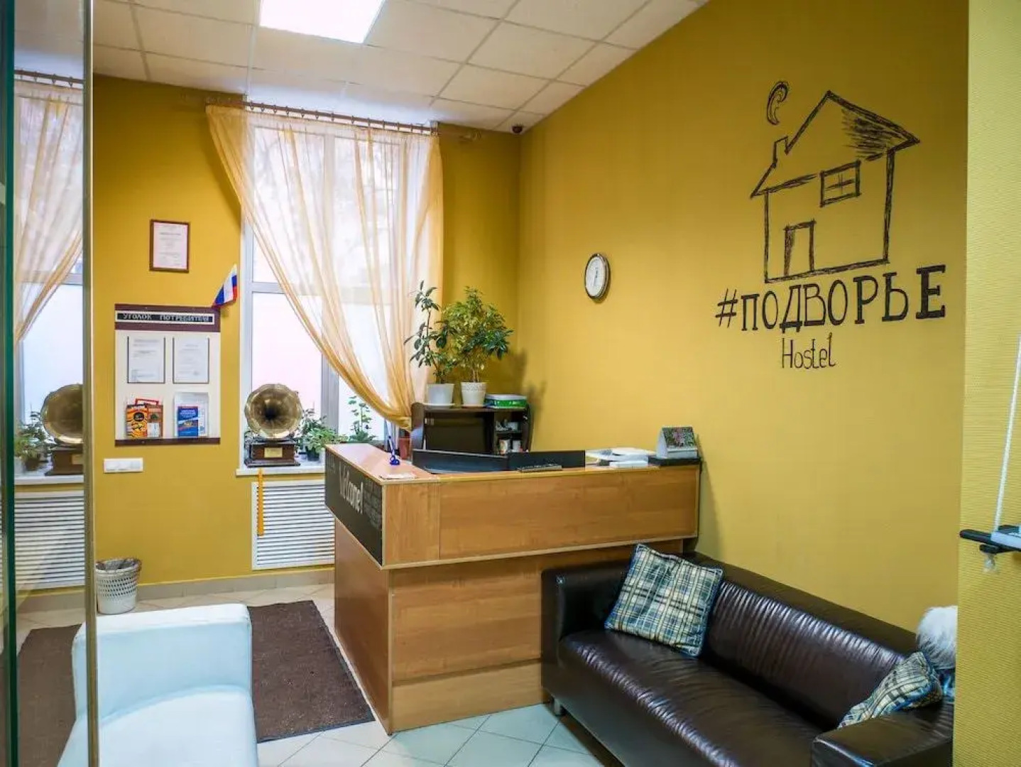 Жилые помещения Podvorie