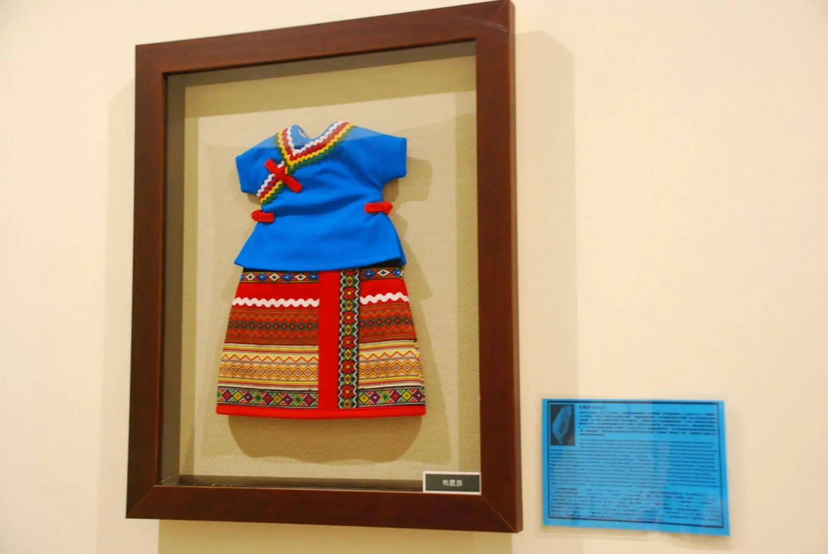 Taipei Livepal Hostel