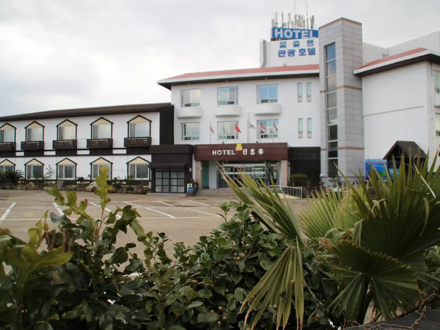 Ilchulbong Hotel