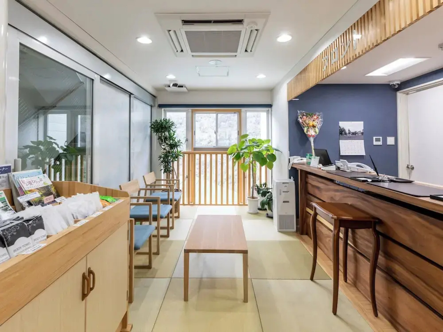 Business Hotel Awaikeda Eleven 2