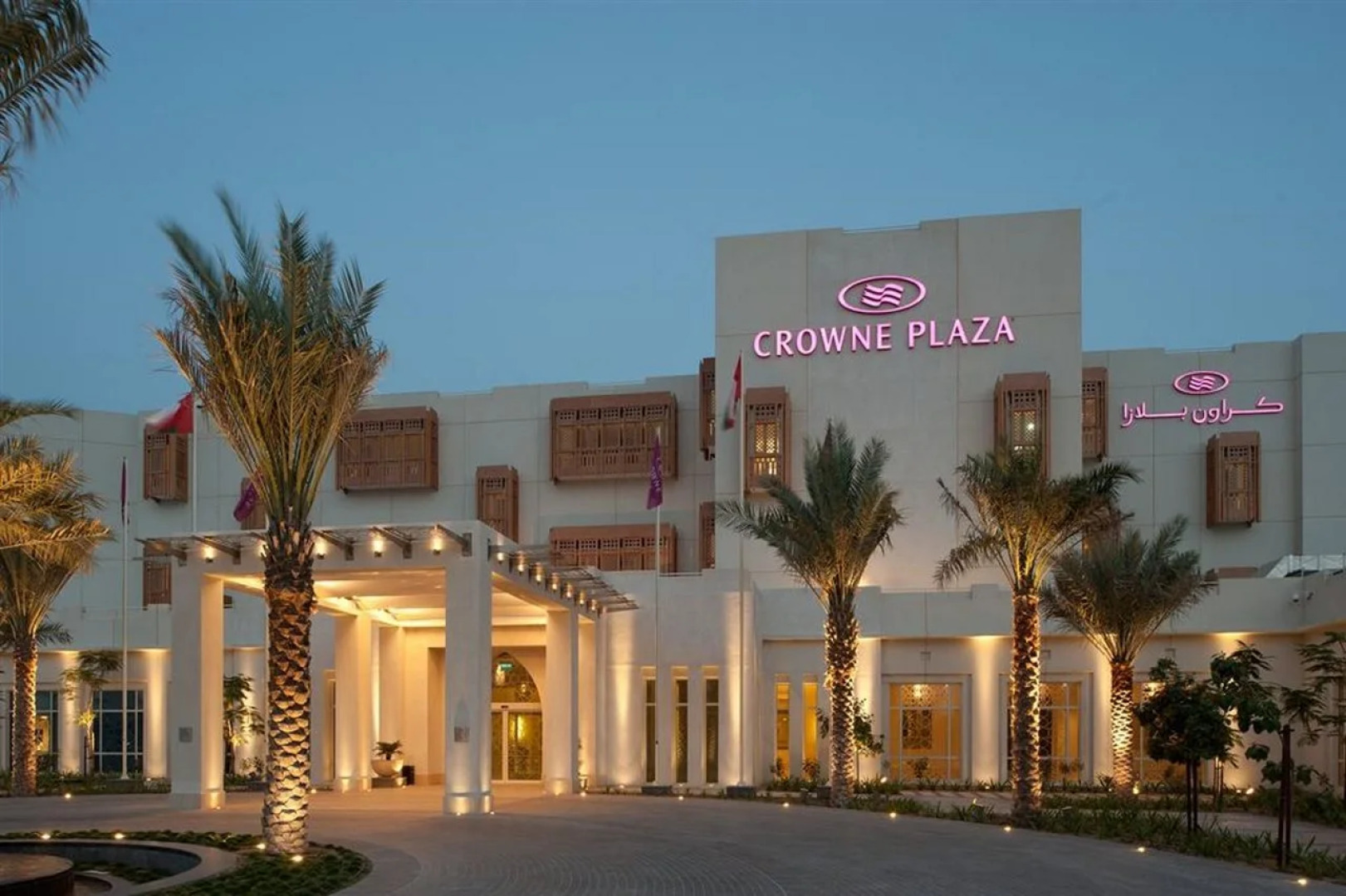 Crowne Plaza Duqm