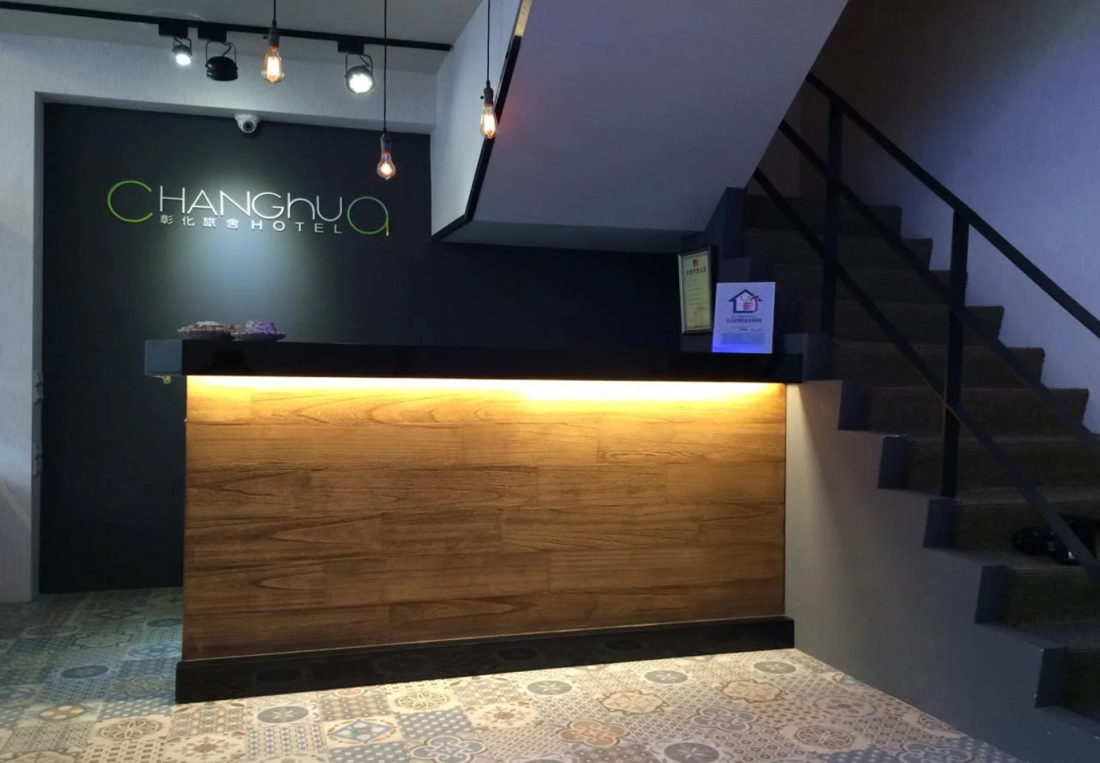 Guide Hotel Taipei Dadaocheng