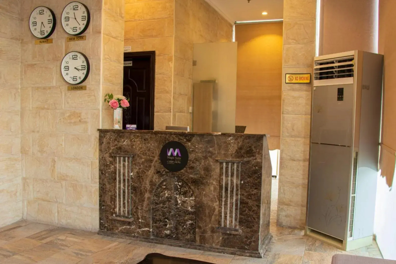 Magic Suite Plus For Hotel Apartment