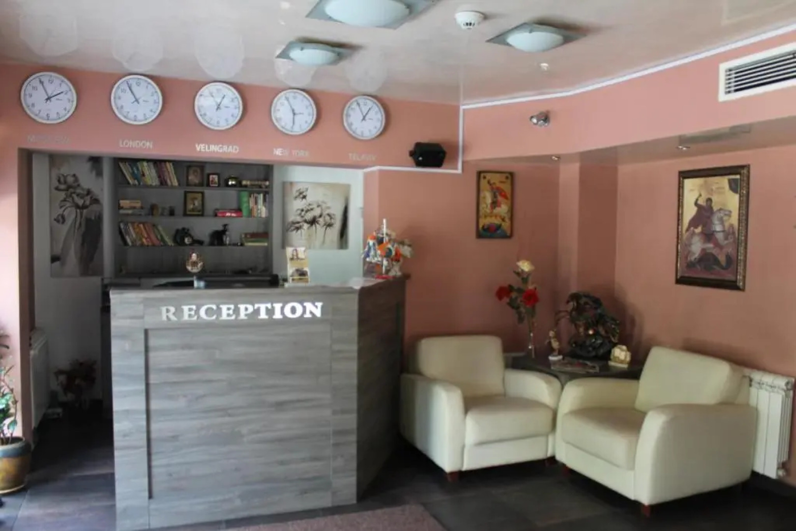 Saint George Family Hotel