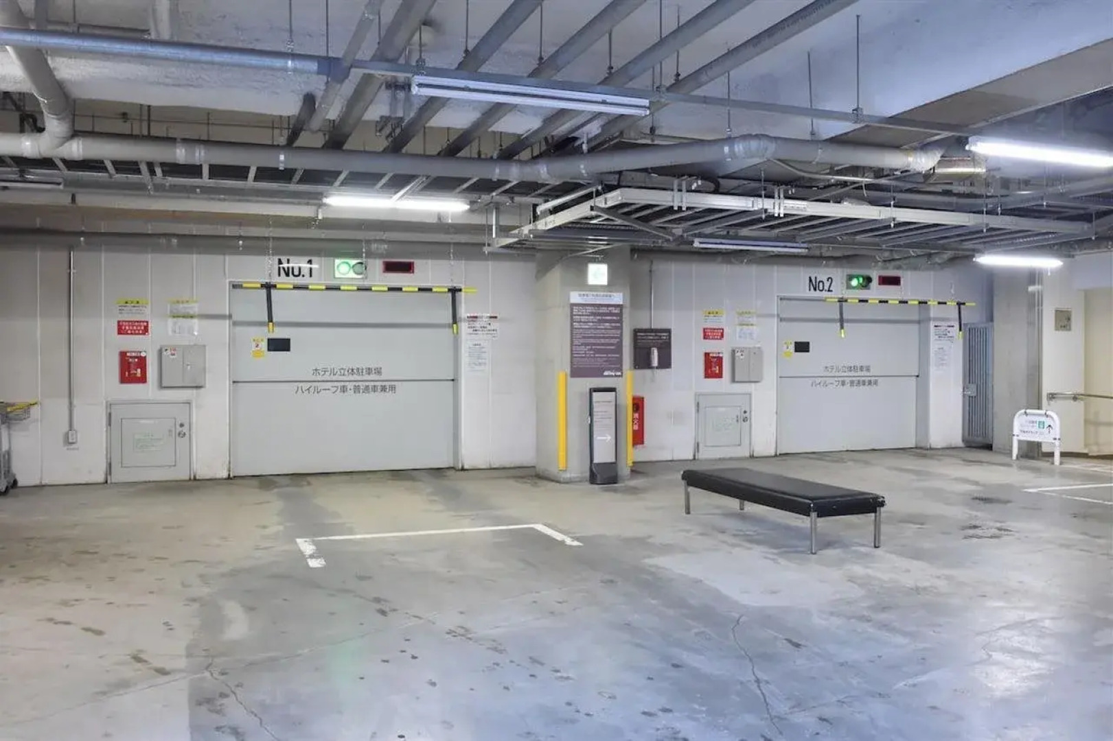 Dormy Inn Premium Otaru Natural Hot Spring