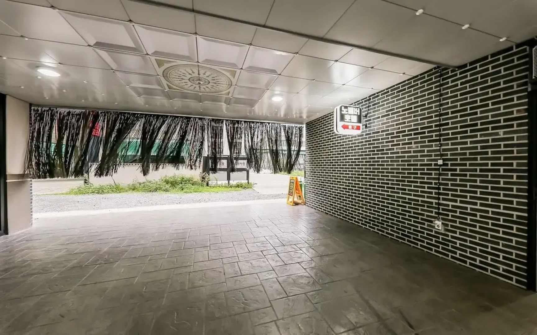 Seosan November Hotel