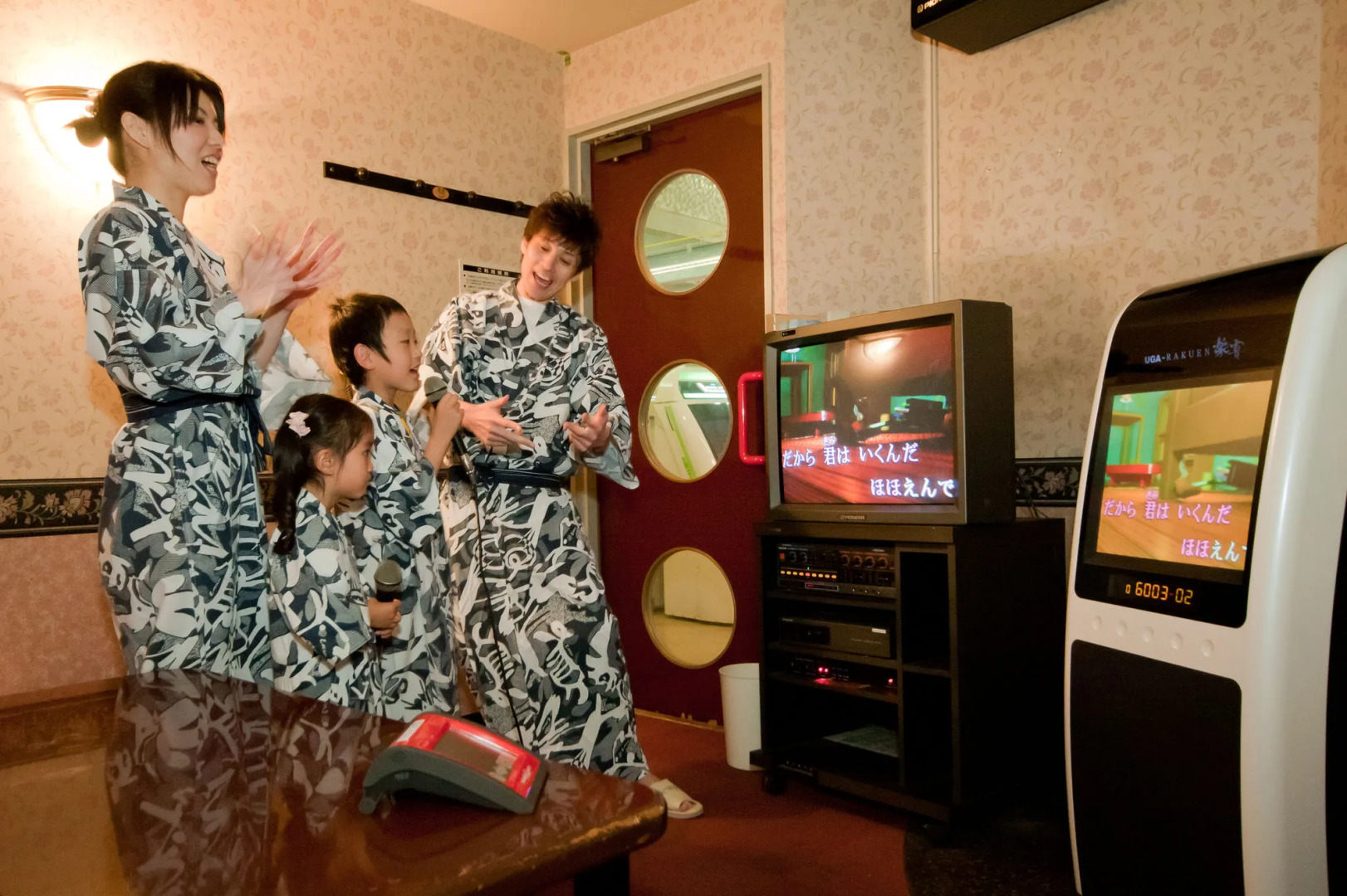 Tsuetate Onsen Hizenya