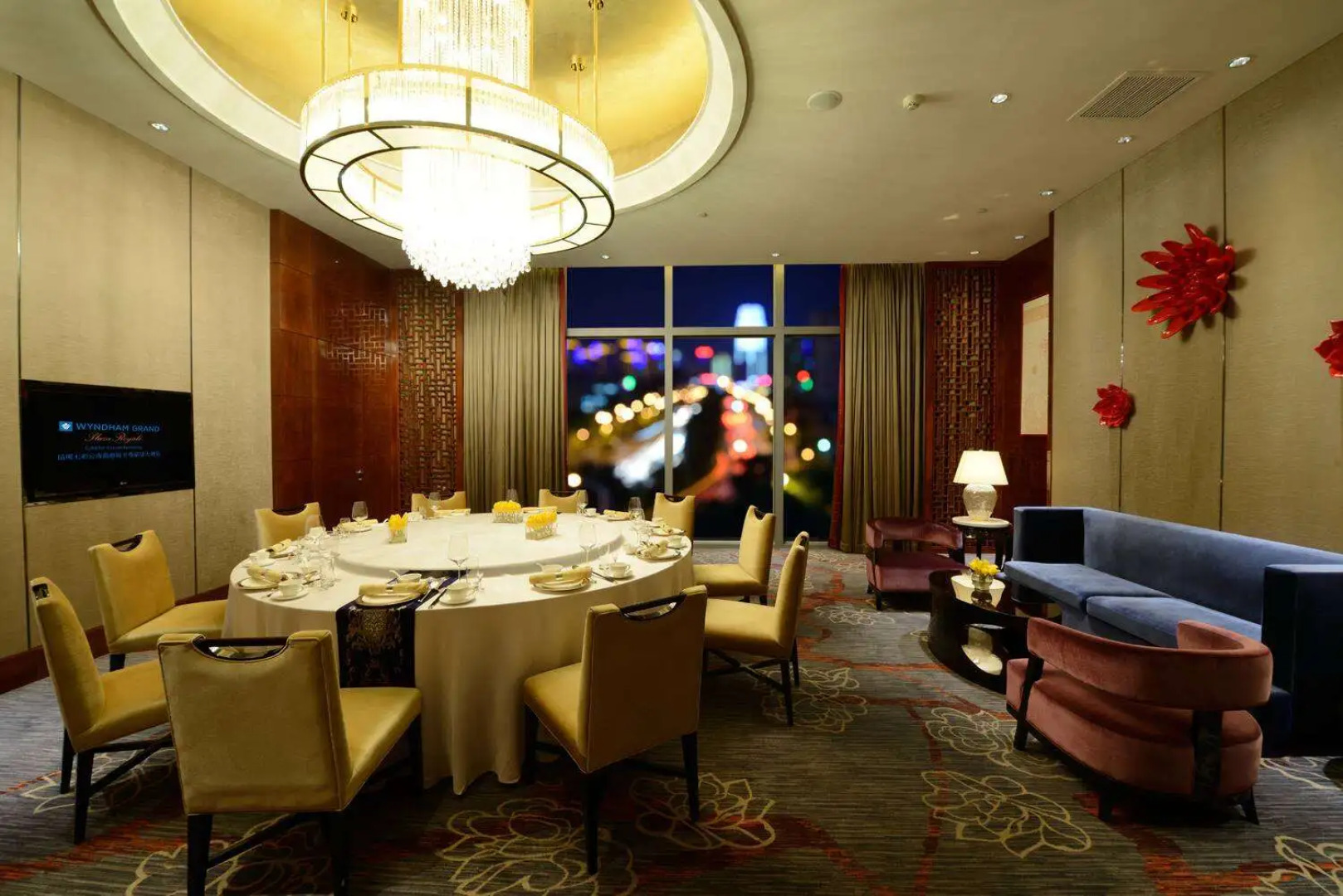 Wyndham Grand Plaza Royale Colorful Yunnan Kunming