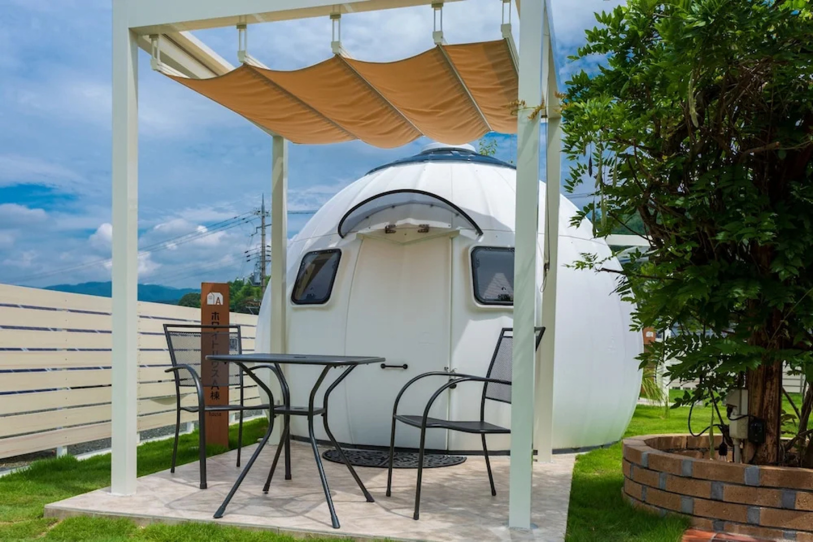 RESORT×SPA FutureRESORT