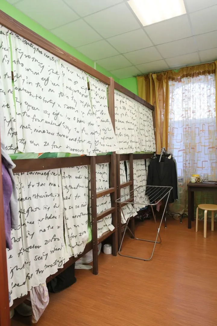 Хостел «Орион»