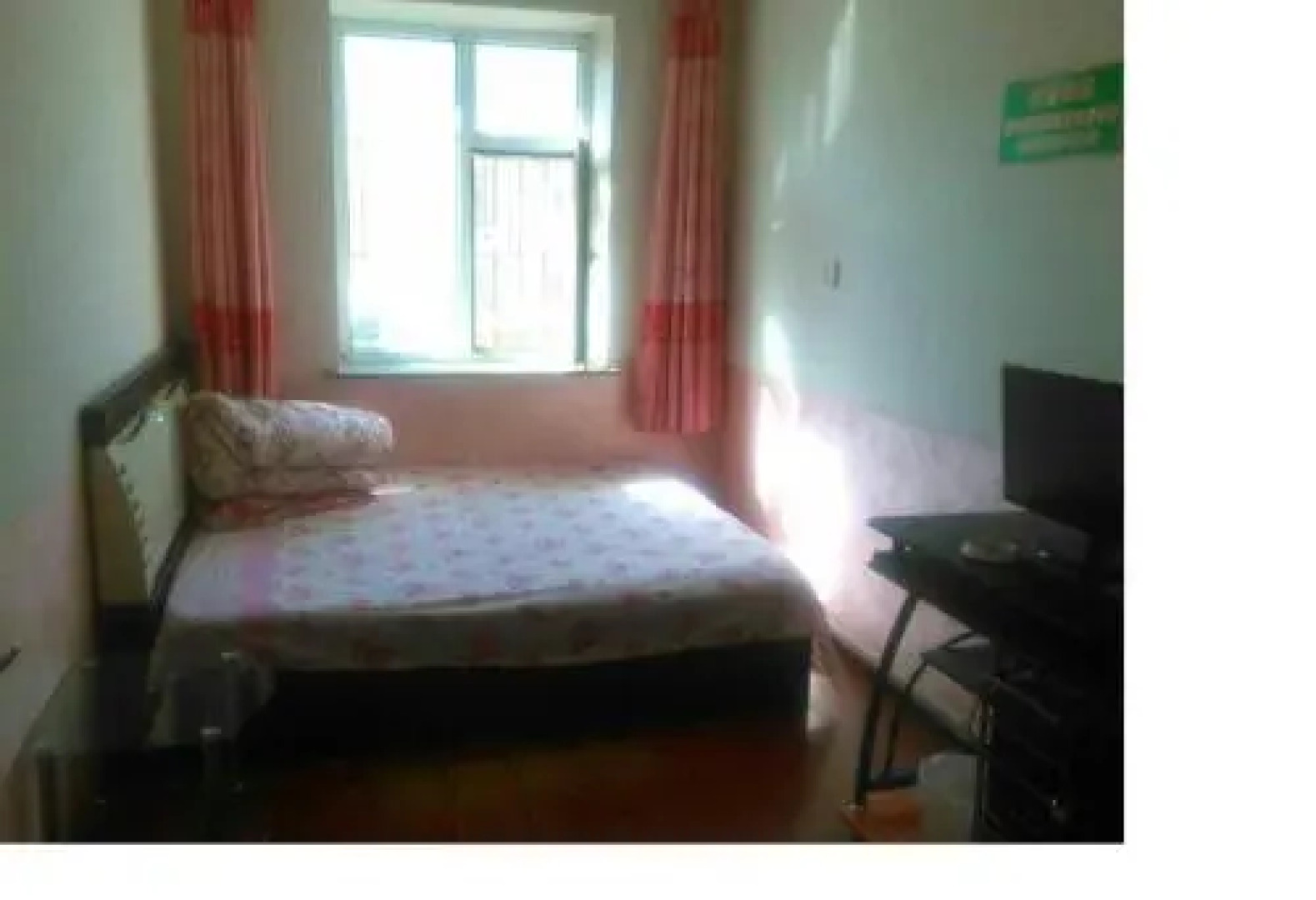 Siping Jixing Guest House