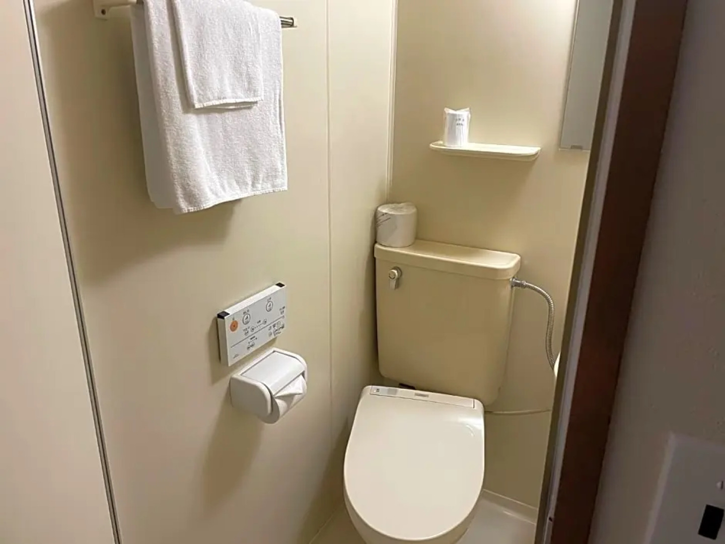 Atto Business Hotel Ichinoseki