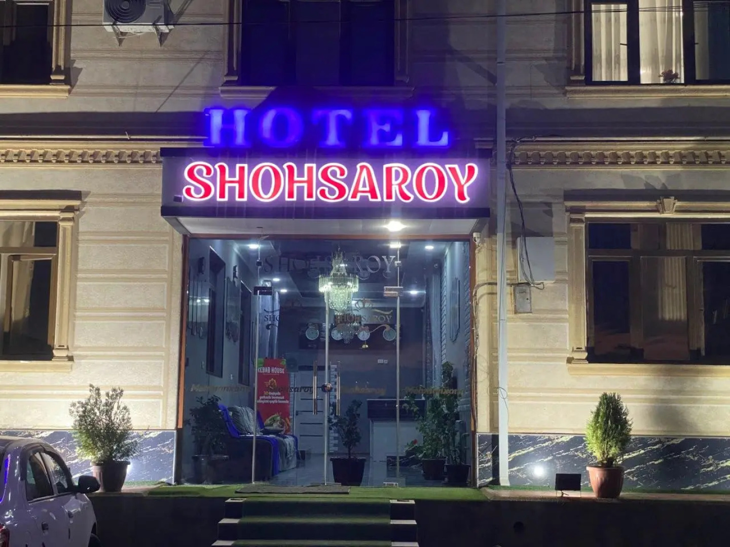 Shohsaroy (Шохсарой)