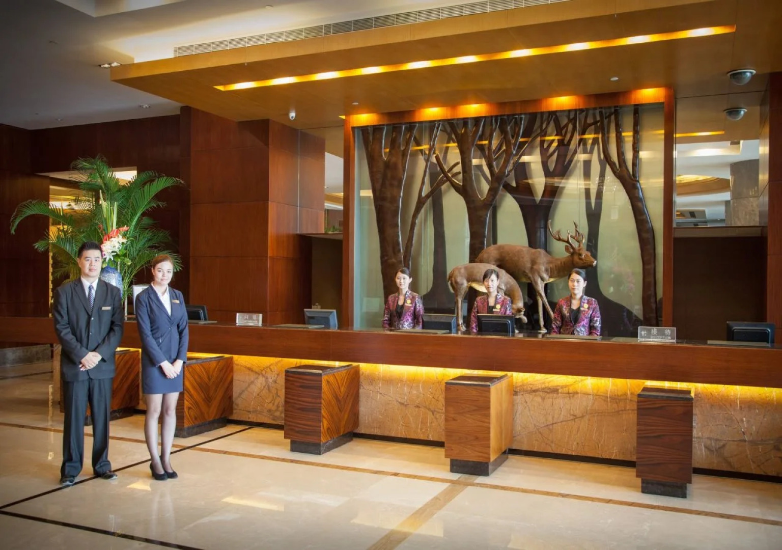 Haiyatt Garden Hotel