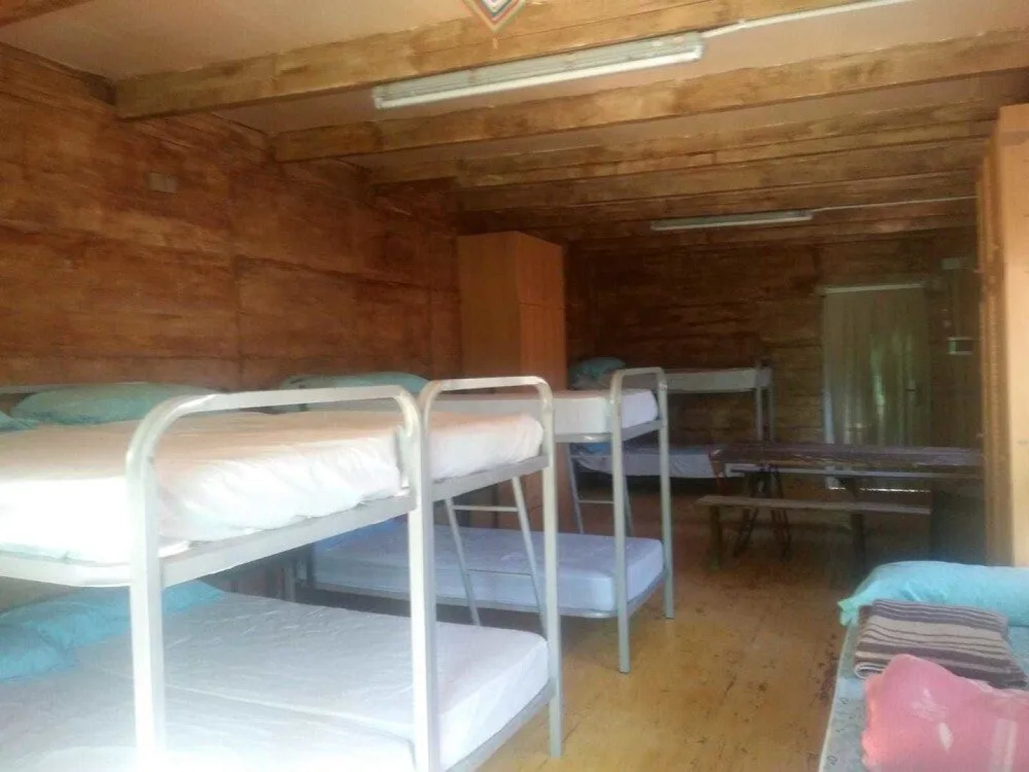 Espai Natural La Comanglora