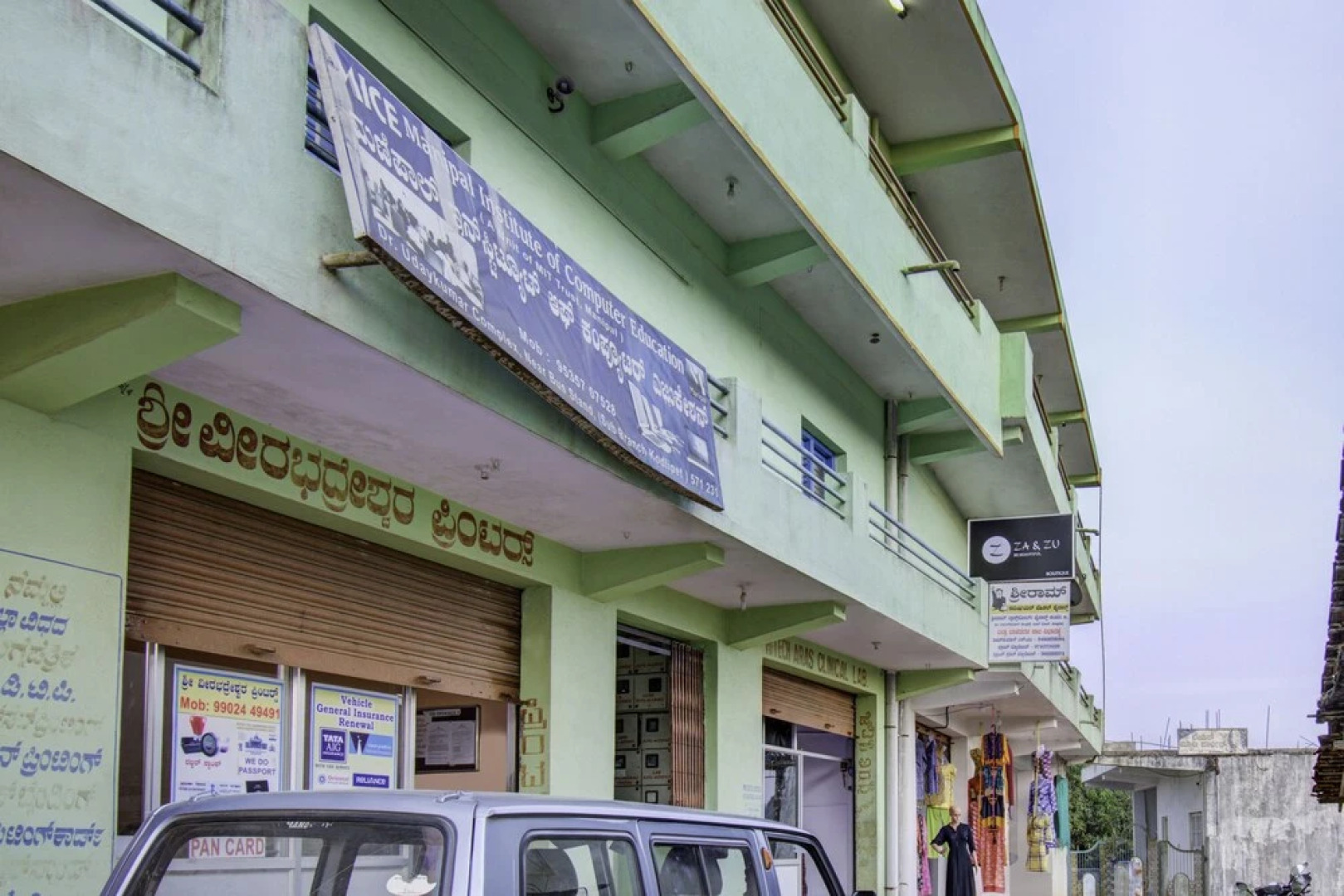 OYO 26658 Home Sky View Studio Kodlipet