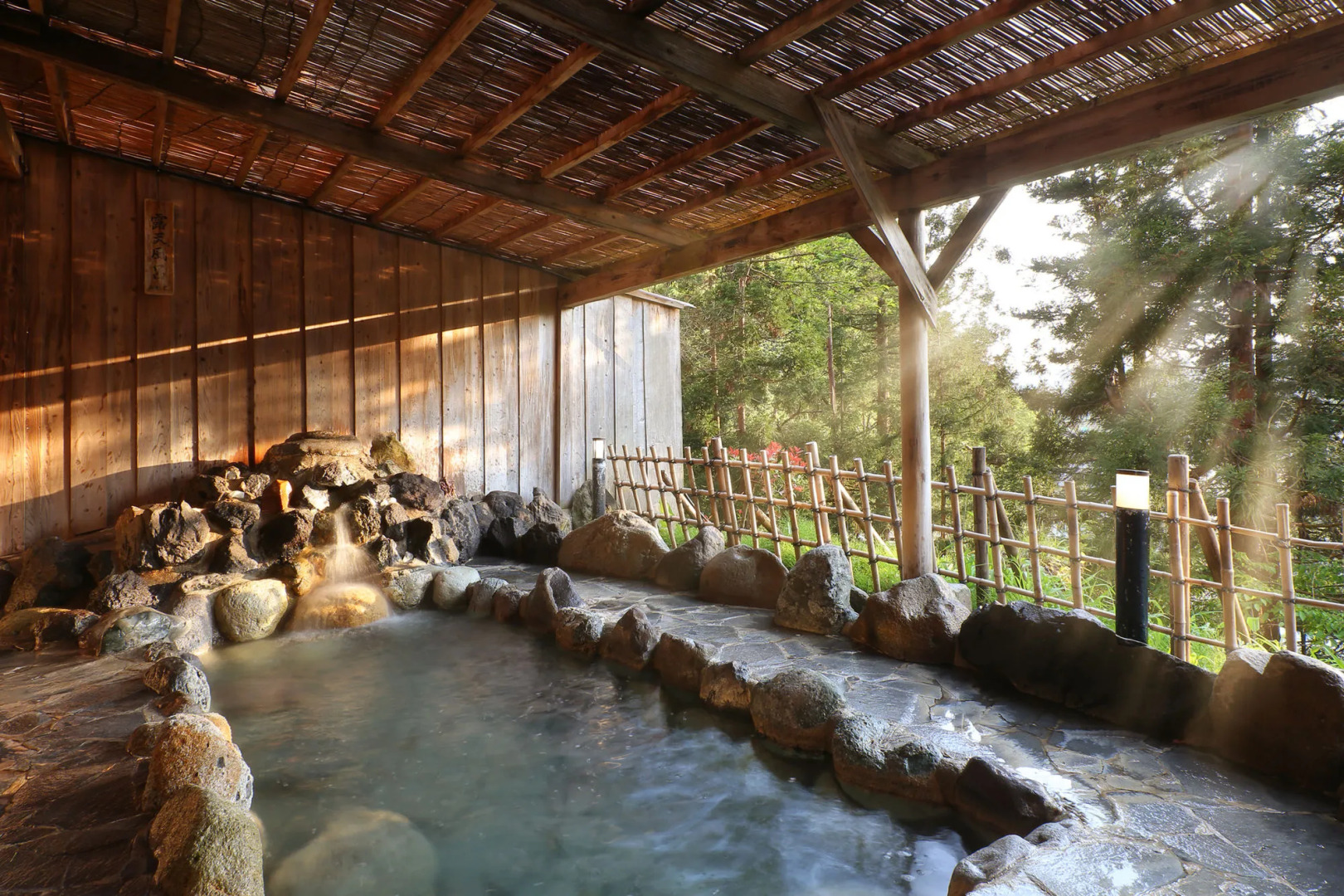 Aizu Kitakata  Atsushioonsen YAMAGATAYA