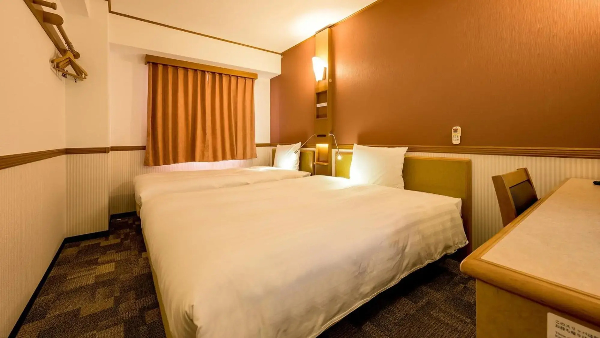 Toyoko Inn Takasaki Station Nishi 1