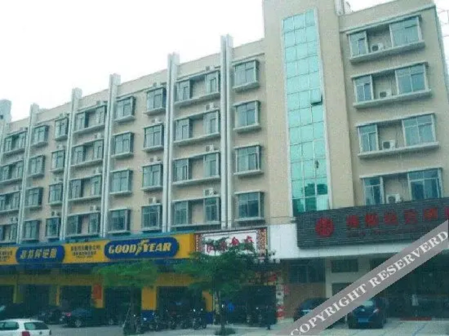 Zhaoyuan Hotel