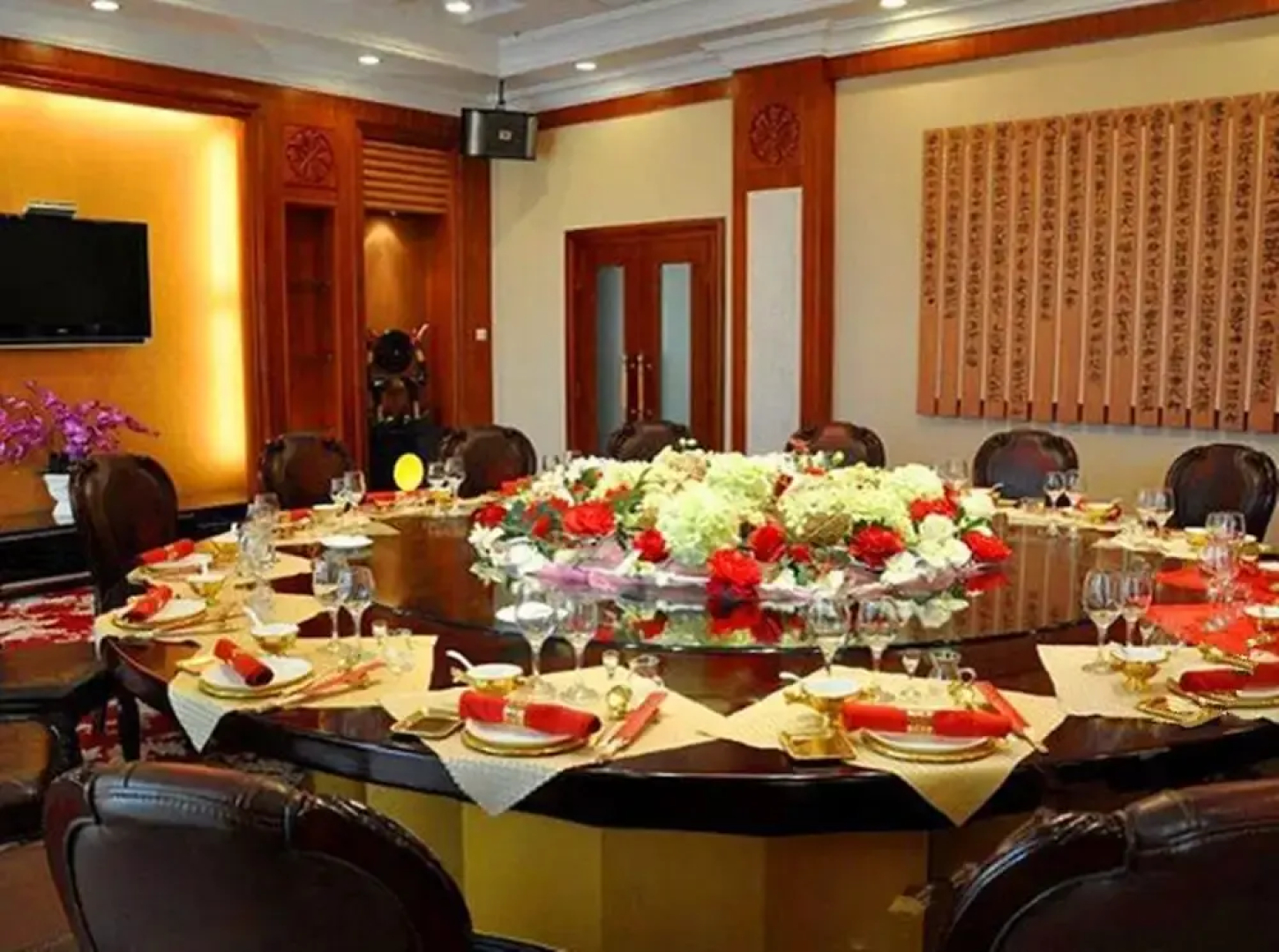Phoenix Hotel