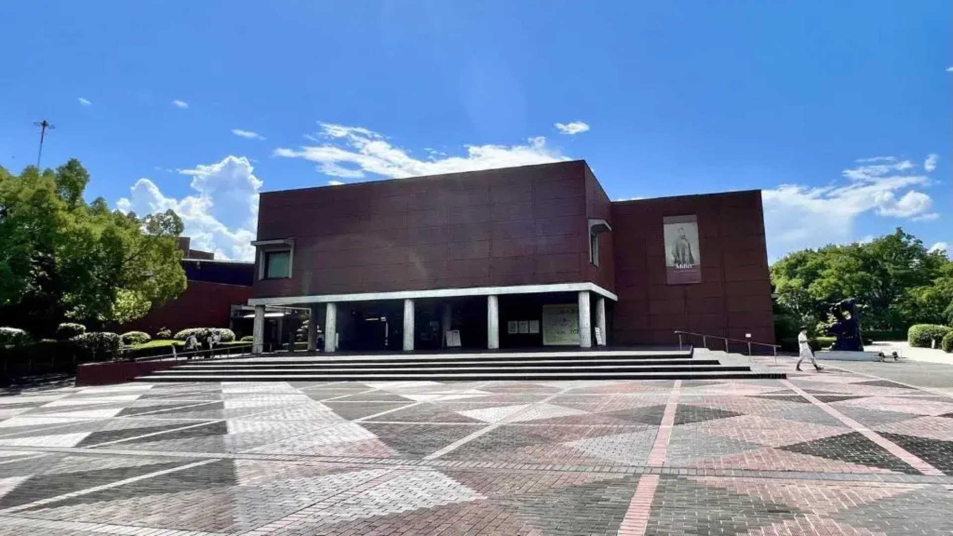 Toyoko Inn Kofu Station Minami 2