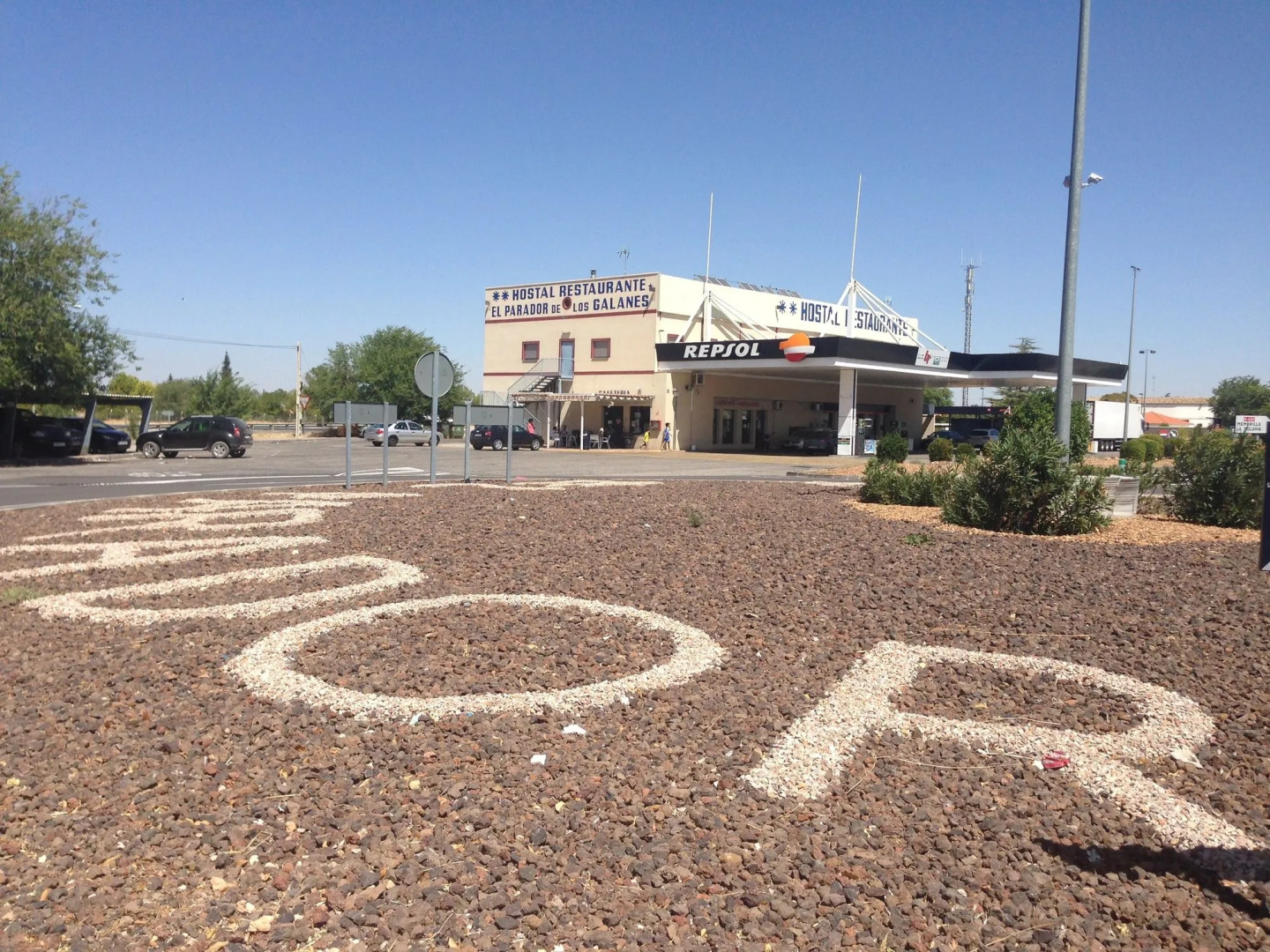 Hostal Parador de los Galanes