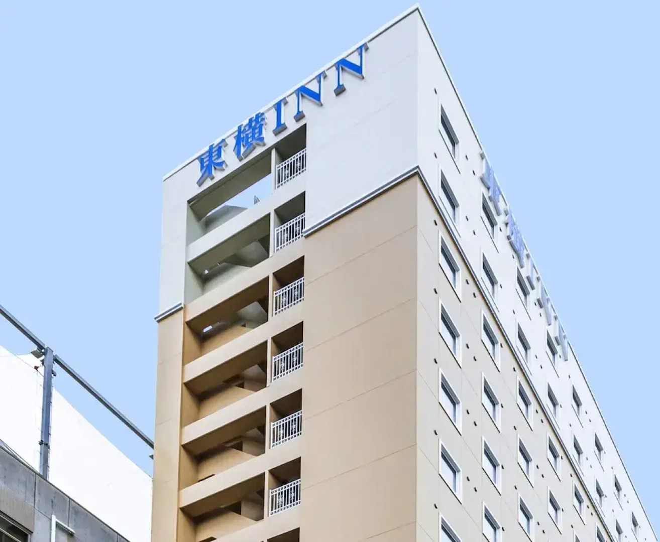Toyoko Inn Kita-asaka-eki Nishi-guchi