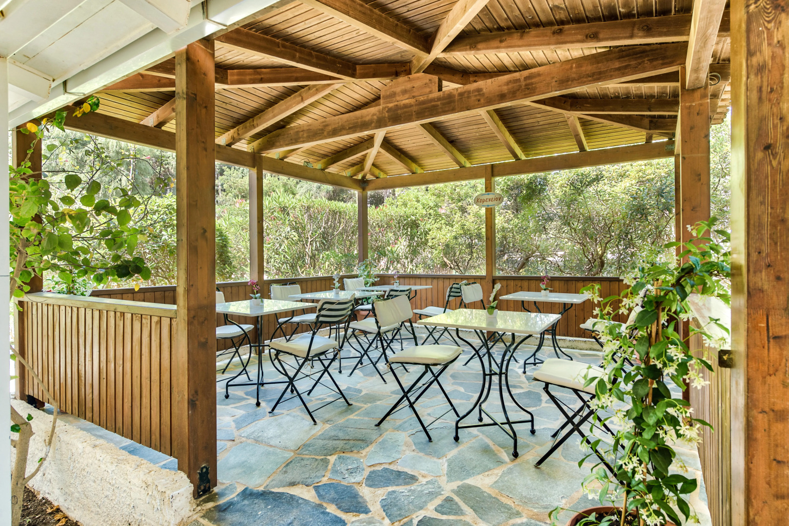 Aquarius Hotel Zante