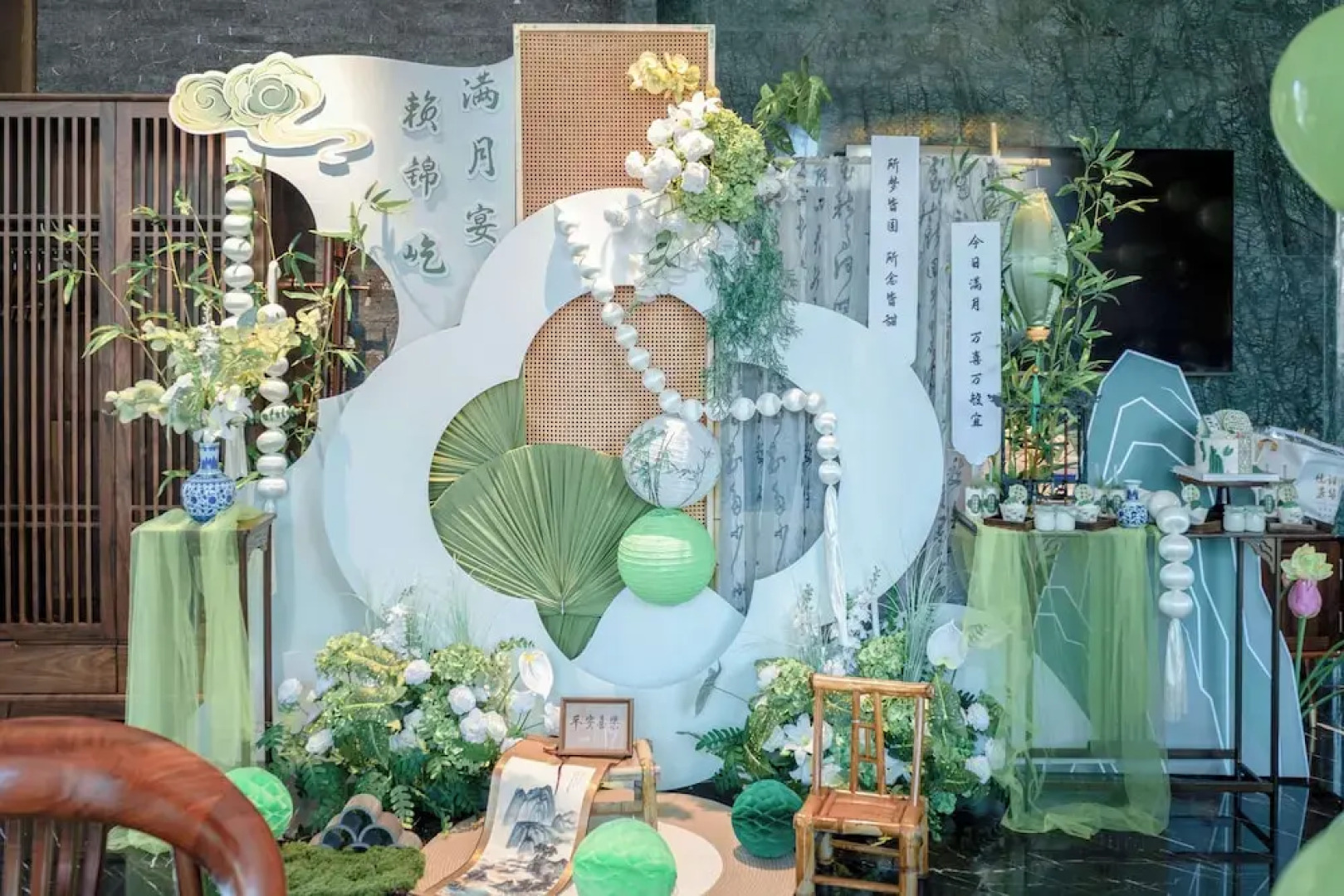 Moonrise Hotels & Resorts