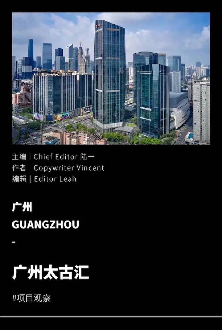 Echarm Hotel Guangzhou Beijing Road Pedestrian Street Tianzi Wharf