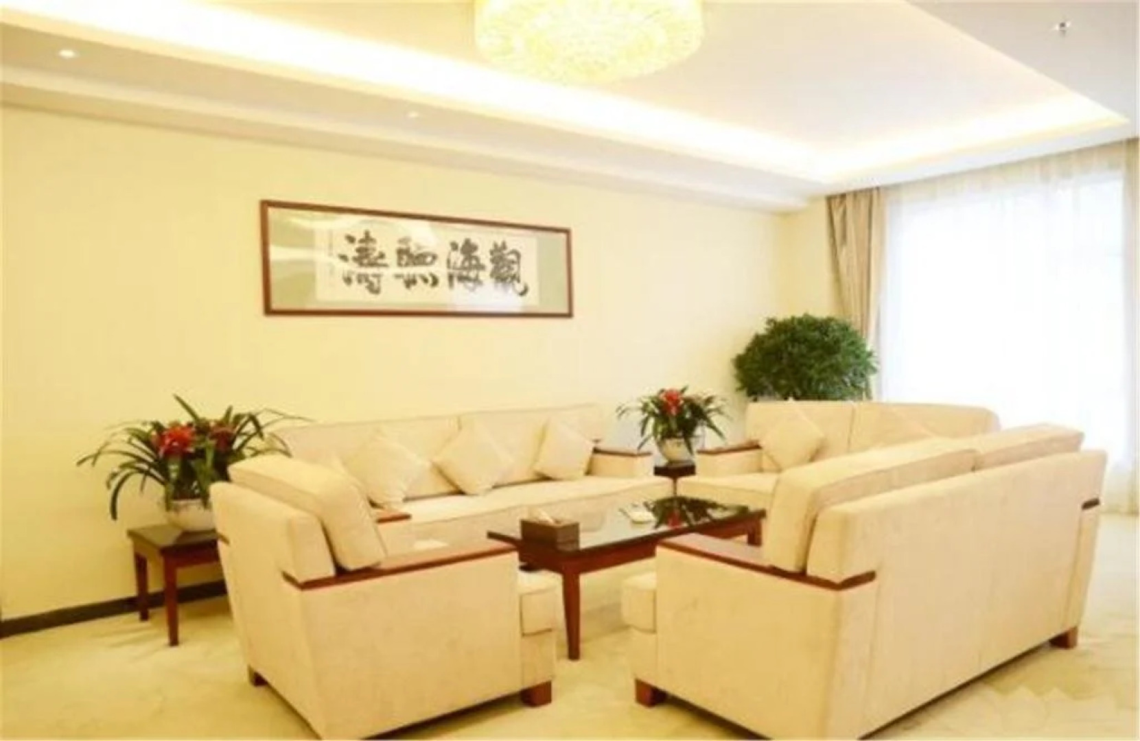 Xiahe Jiusheng international Hotel