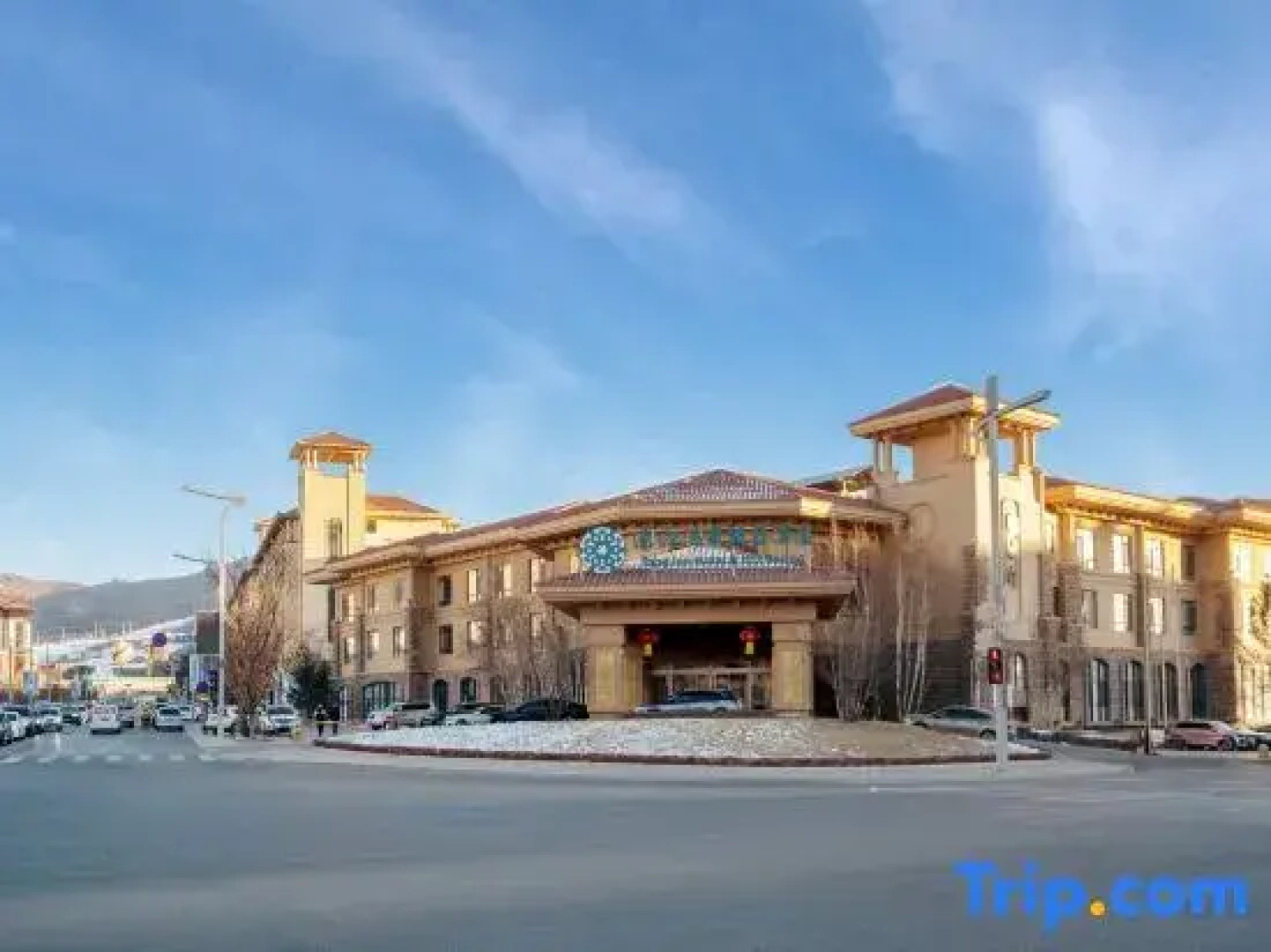 Tang Inn Hot Spring Holiday Hotel